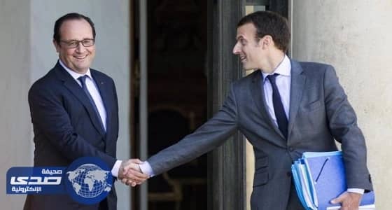 اليوم أولاند خارج الإليزية وماكرون يمارس مهامه