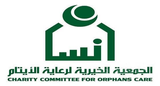 " إنسان " تنفق أكثر من 8 مليون ريال على برنامج الإسكان