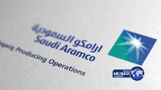 أرامكو تستثمر في شركة أمريكية تنتج البنزين من الغاز