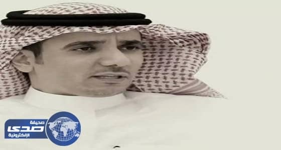 " اعتدال " يحذر من التغريدات المفخخة لداعش على تويتر