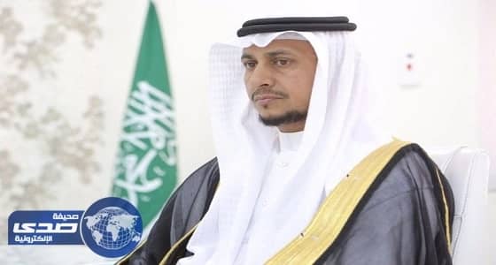 تمديد فترة تكليف «الأحوس» مديرا لتعليم صبيا