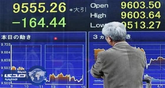 مؤشر سوق الأسهم السعودية يغلق منخفضًا