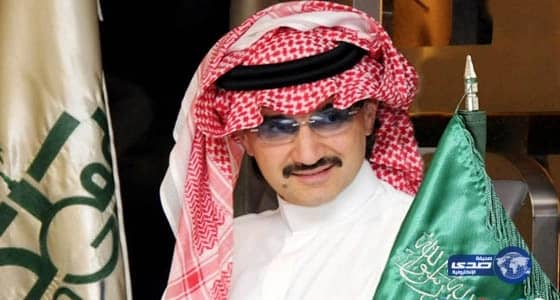 بالفيديو.. الوليد بن طلال يمنح 200 سيارة للمستفيدين من مشروعه الإسكاني بالحائر