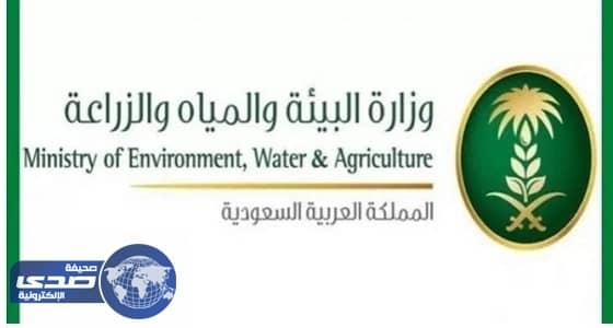 توسعة محطة معالجة الصرف الصحي بمحافظة بيشه