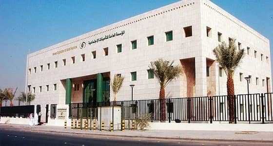 " التأمينات " تصرف معاش التقاعد لأسرة المسجون بشرط