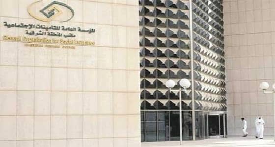 التأمينات: أربع فئات يحق لها الاشتراك الاختياري في فرع المعاشات