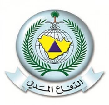 الدفاع المدني يحذر من تخزين المستلزمات المستخدمة بمخيمات الحجاج