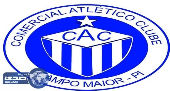 بالفيديو.. هدف مذهل في الدوري البرازيلي