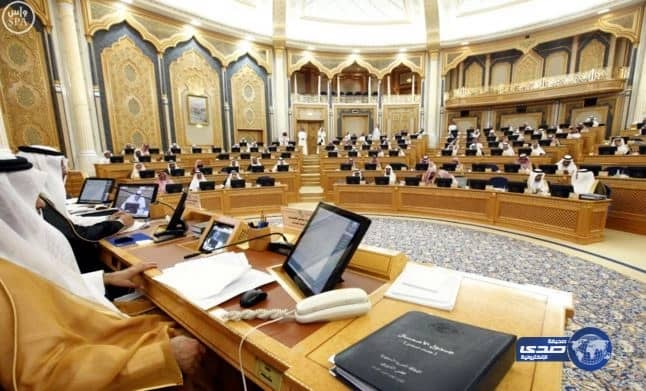 أعضاء شورى: خطاب الملك سيجسد ما تنهج إليه البلاد من تحديات عالمية
