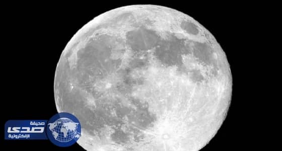 القمر يزين سماء المملكة الليلة