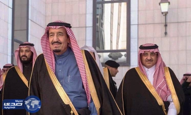 القيادة تعزي رئيس أفغانستان في ضحايا تفجير كابل