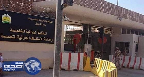 سجن مواطن 27 عاما لانضمامه لجماعة إرهابية والاعتداء على دوريات أمنية
