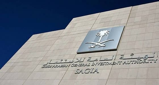 " الاستثمار " تطلق خدمة التراخيص " الرقمية " بديلا عن " الورقية "