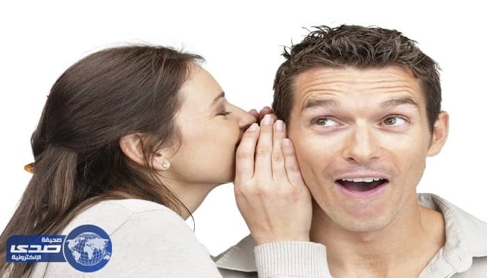 6 أسرار لا تخبرها لشريك الحياة