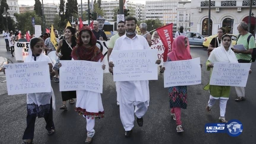 ⁠⁠⁠منظمات وجمعيات يونانية تنظم تظاهرات ضد قرار حظر" البوركيني"