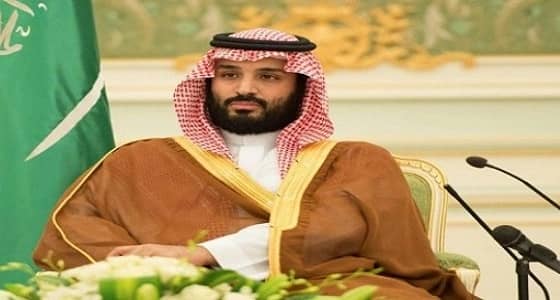 الأسرة المالكة البريطانية تولي اهتمام كبير بزيارة سمو ولي العهد