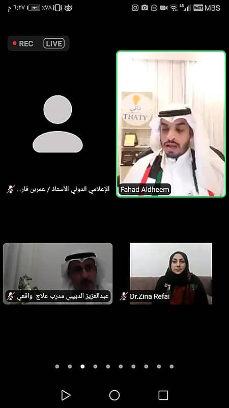 لجنة الانضباط تُغرم "الحائلي" و"النصر" و"العين"