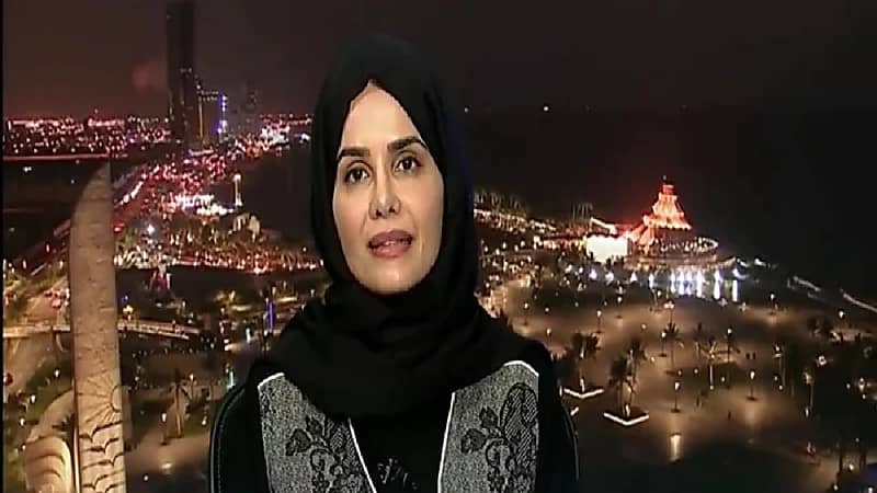 طبيبة سعودية تحصل على براءة اختراع أمريكية لجهاز خاص بتنظيف الأسنان ( فيديو)