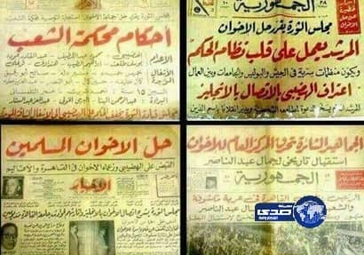 التجارة تعلن ظهور السجلات التجارية المسجلة باسم ورقم الهوية عبر توكلنا