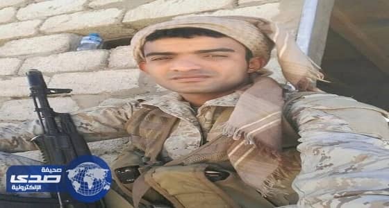 «عقيلي» ينضم لقائمة شهداء حادث «البلاك هوك»