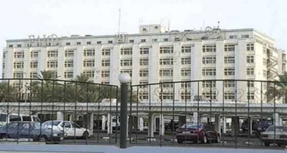 5 ألاف حالة تعامل معها قسم الخدمة الاجتماعية الطبية بـمستشفى الملك فهد العام بجدة