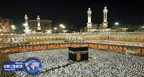 وضع الحجاج والمعتمرين القطريين بعد قطع العلاقات مع قطر