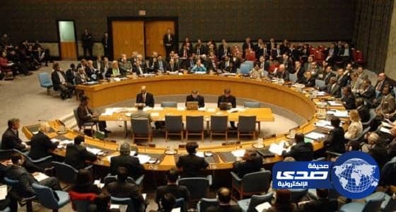 المملكة تؤكد الضرورة الملحة لإصلاح مجلس الأمن الدولي