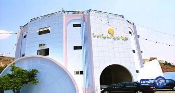 مياه الباحة تدعو مشتركيها لتحديث بياناتهم