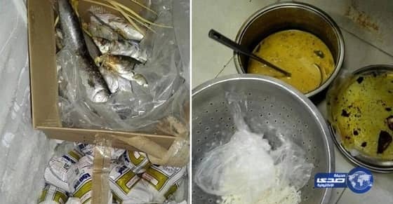 بلدية العقيق تتلف مواد غذائية غير صالحة في مطاعم مجاورة لمسجد الميقات