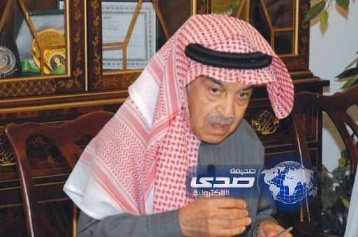 الشريف : مستشفى الأمل وقع في مخالفات نظامية ثابتة