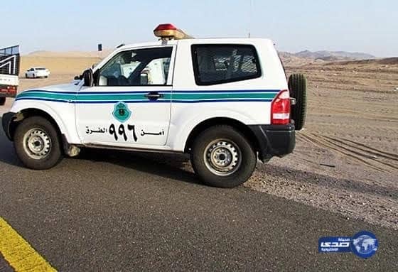 شاهد.. مريام فارس تفاجئ متابعيها بإطلالة جذابة 