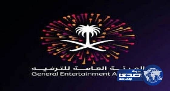 هيئة الترفيه: مزايين الإبل ضمن خططنا المستقبلية وندرس كل الفعاليات المرغوبة