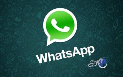 10 مميزات خفية لا تعرفها عن الـ " واتس آب "