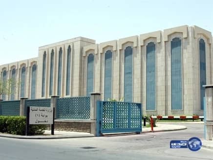 الخدمة المدنية تبدأ في استقبال 1493 متقدمة على الوظائف التعليمية لمطابقة بياناتهم