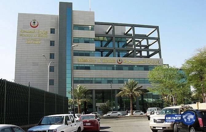 صحة مكة تنفذ برنامج " أداء الصحة الهادف "