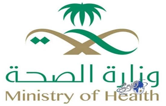 الهيئة الصحية الشرعية : حملة الماجستير يتصدرون مداني الأخطاء الطبية