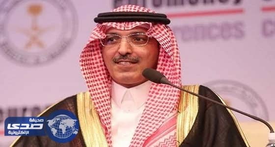 بالفيديو.. وزير المالية: القرارات الملكية ستنعش الاقتصاد وترفع الثقة عند المواطنين