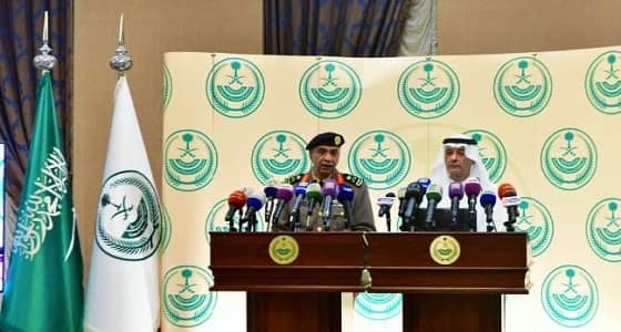 بالصور.. " الداخلية " تكشف تفاصيل مقتل أحد خاطفي القاضي الجيراني