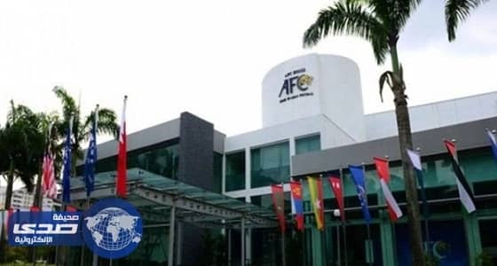 الاتحاد الآسيوي يفسخ عقد البث التلفزيوني بسبب مستحقات متأخرة