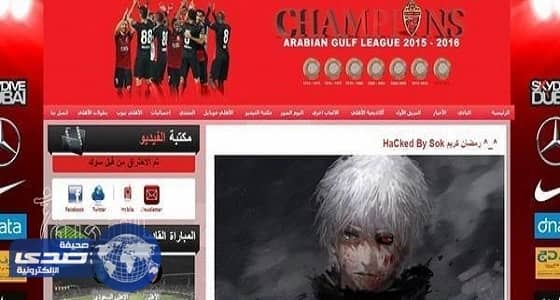 بالفيديو.. مي العيدان تنتقد ملابس شمس الفاضحة: " إنتي كبرتي "