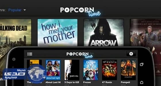 بالصور.. ‏أمير ⁧‫الشمالية‬⁩ ‏يستقبل مدير مركز تلفزيون عرعر