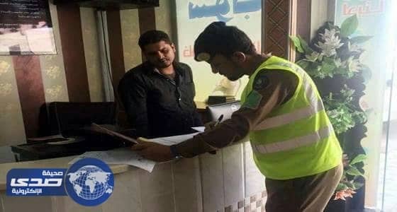 بالصور.. ضبط معمل حلويات ومعجنات غير مرخص بينبع