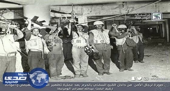 بالصور.. أمانة الحدود الشمالية تناقش مكافحة آفات الصحة العامة