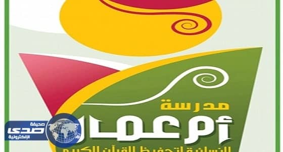 عوض العبدان: إيران تخسر حلفائها الشيعة في العراق