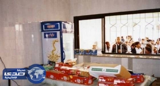 بالفيديو.. تجمع عشرات الموظفين أمام مبنى الكهرباء بمكة احتجاجا على قرار الاستغناء