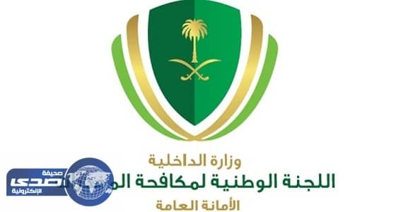 بالفيديو.. سيدة تدفع راكبة تحت عجلات قطار في رومانيا