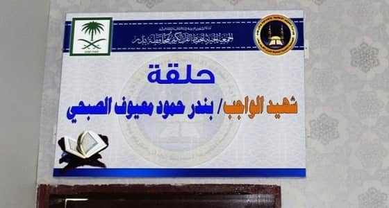 ارتفاع حصيلة ضحايا انهيار مبنى سكني في مومباي إلى 33 قتيلا