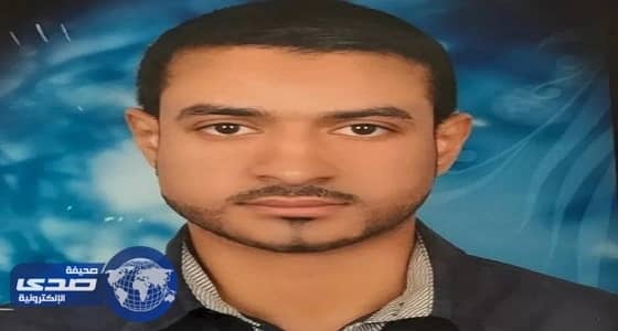 بالصور.. غرق مبتعث في بحيرة " ويفر " بكندا