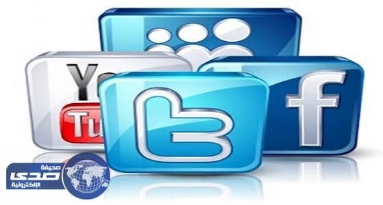 الملالي يحجب 8 آلاف قناة على " تلجرام "