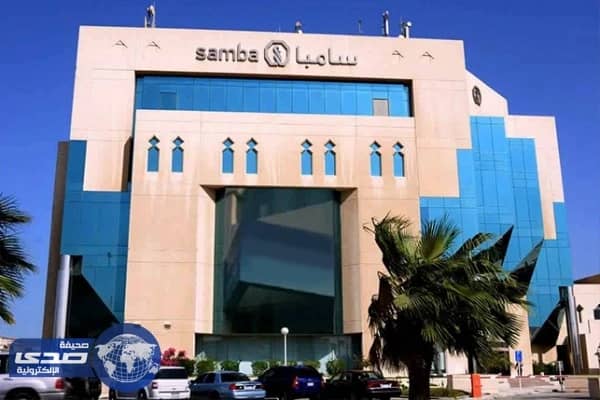 نشطاء :الاعطال المتكرره لنظام بنك " سامبا  " تعرضت لفيروس شمعون والاختراق